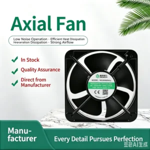 The Cooling Fan, 110-240V, Electric