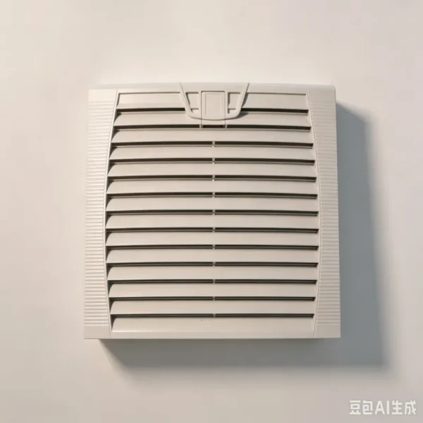 The Ventilation Filter, AC 220V~240V, Electric - view 3