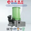 Thermal Oil Boiler, YGL-400000Kcal/h, Carbon Steel