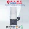 Thermal Oil Boiler, YGL-400000Kcal/h, Carbon Steel - view 2