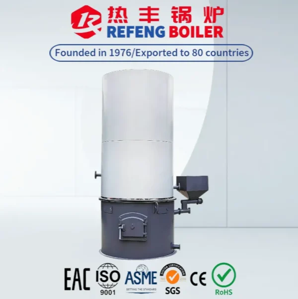 Thermal Oil Boiler, YGL-400000Kcal/h, Carbon Steel - view 2