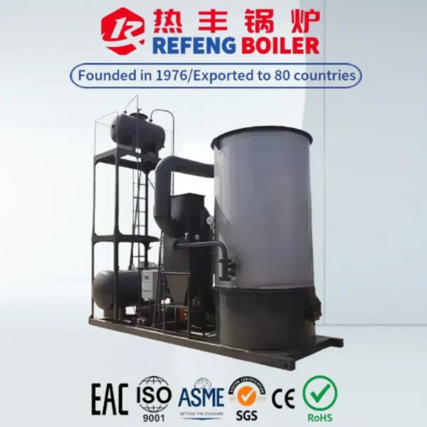 Thermal Oil Boiler, YGL-400000Kcal/h, Carbon Steel - view 3