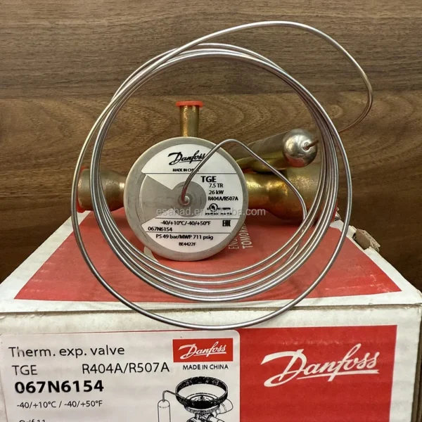 Thermostatic Expansion Valve, TGE, 067N6154, R404A/R507A, HVAC - view 4