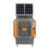 Three-speed Industrial Air Cooler, 1200W, Plastic