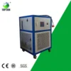 Toption Ywater Cooled Chiller, 220-240V, 0℃--1.5kW