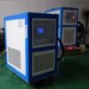 Toption Ywater Cooled Chiller, 220-240V, 0℃--1.5kW - view 4