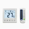 Touch-screen Lcd Control Panel, 8820, 86-Type