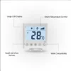 Touch-screen Lcd Control Panel, 8820, 86-Type - view 5