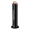 Tower Fan, 1200W/2000W, PTC