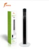 Tower Fan, 1Hour, Portable - view 3