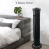 Tower Fan, 220-240v, 45 - view 4