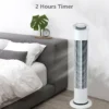 Tower Fan, 220-240v, 45 - view 5