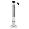 Tower Fan, 220, 45