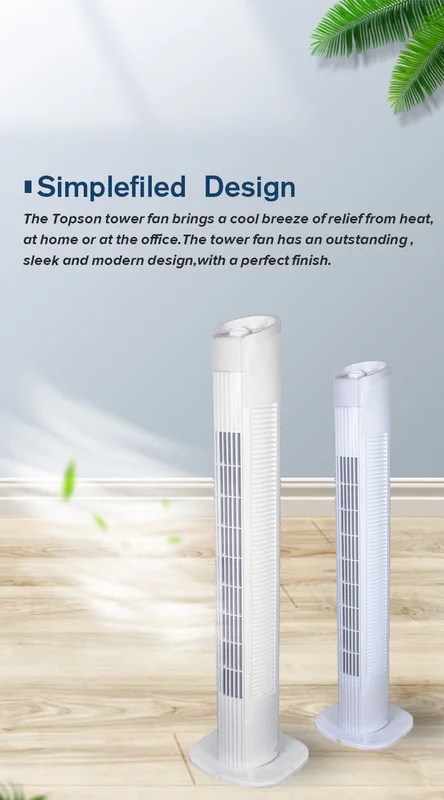 Tower Fan, 220, 50 - view 3