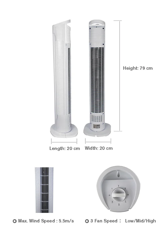 Tower Fan, 220, 50 - view 5