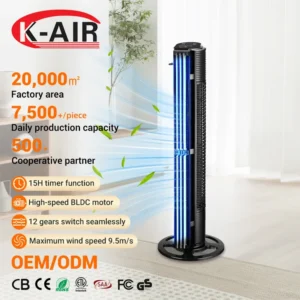 Tower Fan, 220V, 50W