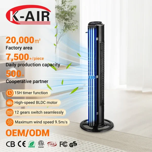 Tower Fan, 220V, 50W