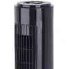 Tower Fan, 29-inch, Brushless, 3-speed - view 2