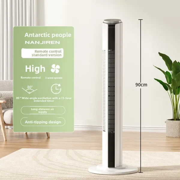 Tower Fan, 3-Speed, 60 W, Metal - view 6