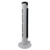 Tower Fan, 32-inch, Brushless - view 4