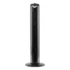 Tower Fan, 32Inch, 45W, 3-Speed, Plastic - view 2