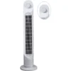 Tower Fan, 35/40inch, 220, 45 - view 3