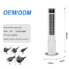 Tower Fan, 35W, 12H - view 2