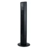 Tower Fan, 360, 3speed, 40inch, 45W - view 3