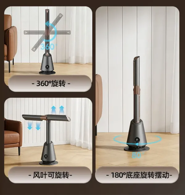 Tower Fan, 360, Copper - view 3