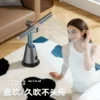 Tower Fan, 360, Copper - view 4