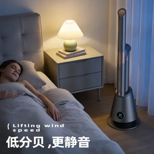 Tower Fan, 360, Copper - view 5