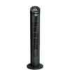 Tower Fan, 40'', 220v, Electric