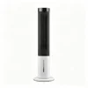 Tower Fan, 40", 45, plastic