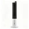 Tower Fan, 40", 45, plastic - view 2