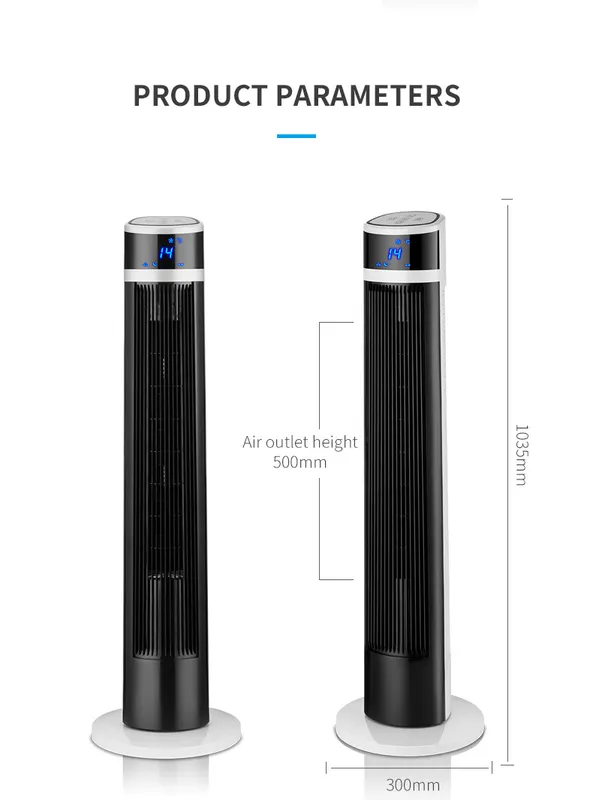 Tower Fan, 40-Inch, 12H, 3-Speed - view 6