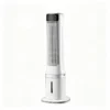 Tower Fan, 40-Inch, 45, plastic