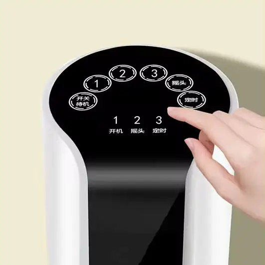 Tower Fan, 40w, Plastic - view 3
