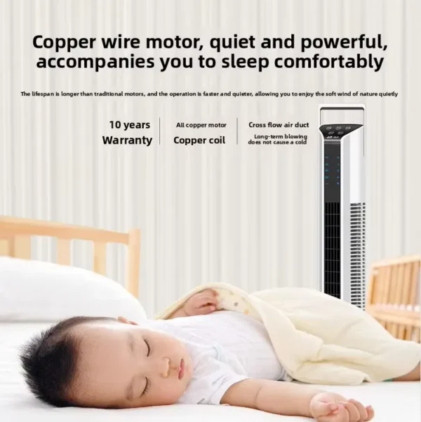 Tower Fan, 45W - view 4
