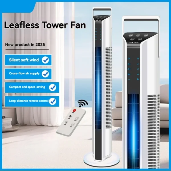 Tower Fan, 45W - view 6