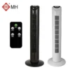 Tower Fan, 45W, 29-Inch, LED