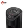 Tower Fan, 45W, 29-Inch, LED - view 3