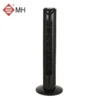 Tower Fan, 45W, 29-Inch, LED - view 5