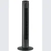 Tower Fan, 46'', 45, Plastic