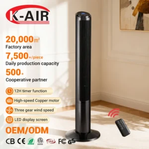 Tower Fan, 50, Plastic