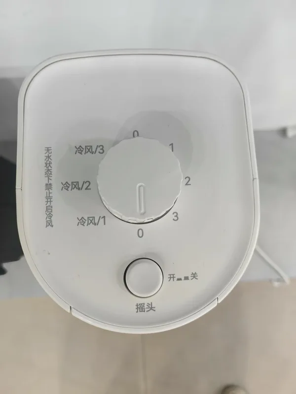 Tower Fan, 60 W, Plastic - view 5