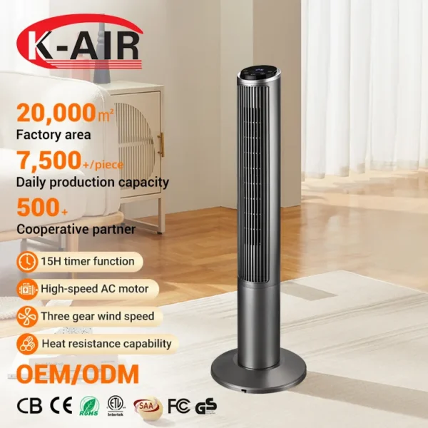 Tower Fan, Copper, Plastic, LCD, 15H