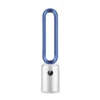 Tower Fan, HEBRON, Portable, LED, USB