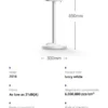 Tower Fan, JNUO, 30W - view 4