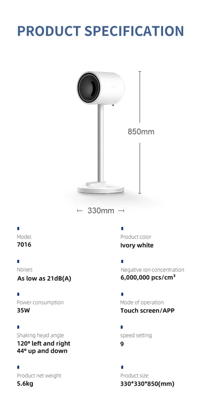 Tower Fan, JNUO, 30W - view 4