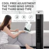 Tower Fan, LED, 12H - view 2